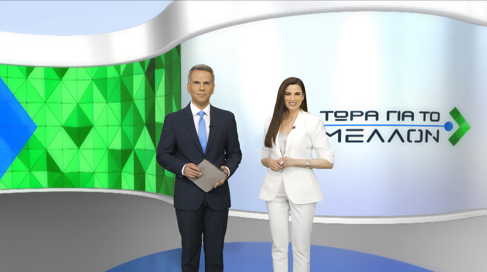 Νέo ενημερωτικό ένθετο στον ΑΝΤ1: «Τώρα για το Μέλλον»