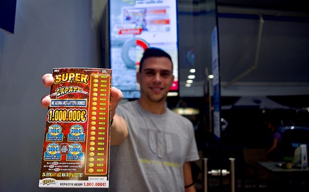 Νέο παιχνίδι «SUPER ΣΚΡΑΤΣ» με κέρδη έως 1.000.000 ευρώ – 24 ευκαιρίες για κέρδη με 4 ακόμα μεγαλύτερα bonus