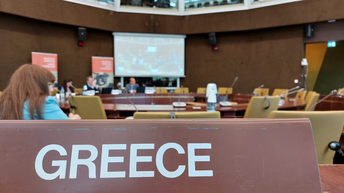 Φάκελος Περιφερειακές άδειες: Ποιες εταιρείες θα μπορούν να λάβουν μέρος στο διαγωνισμό