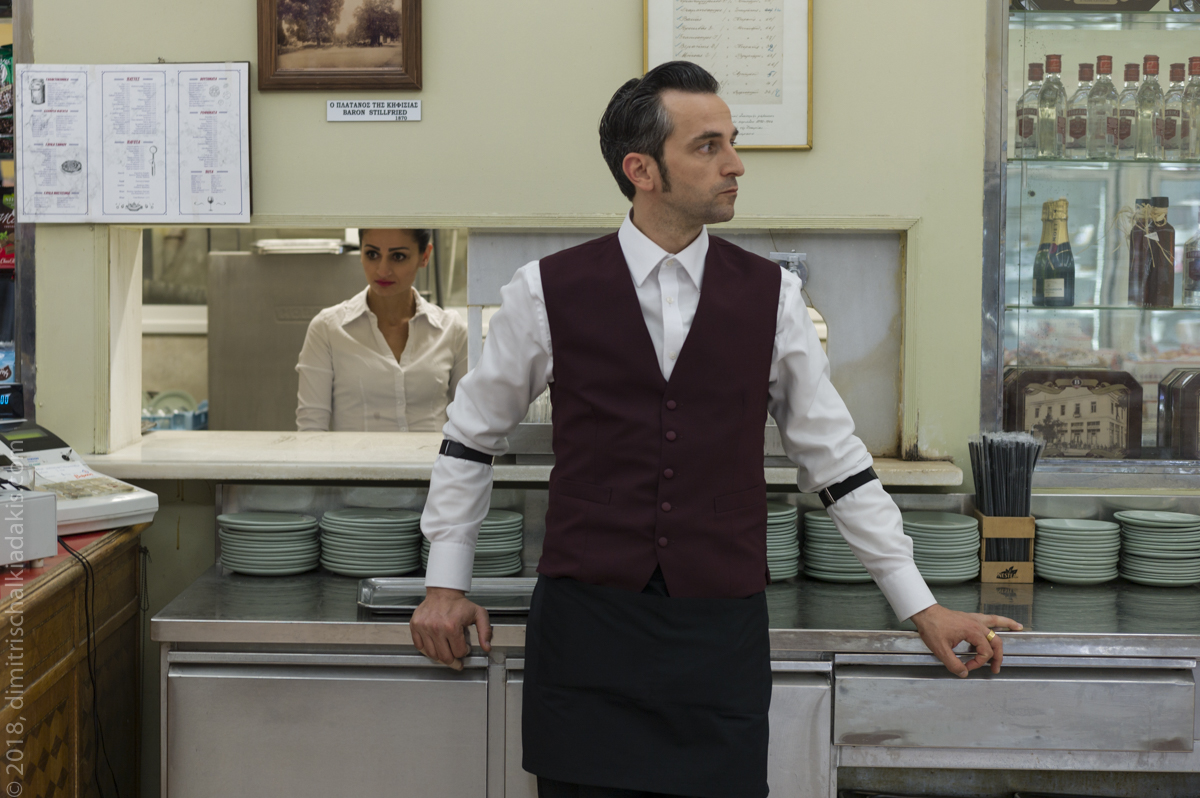 Και στο Netflix η ελληνική ταινία “The Waiter”
