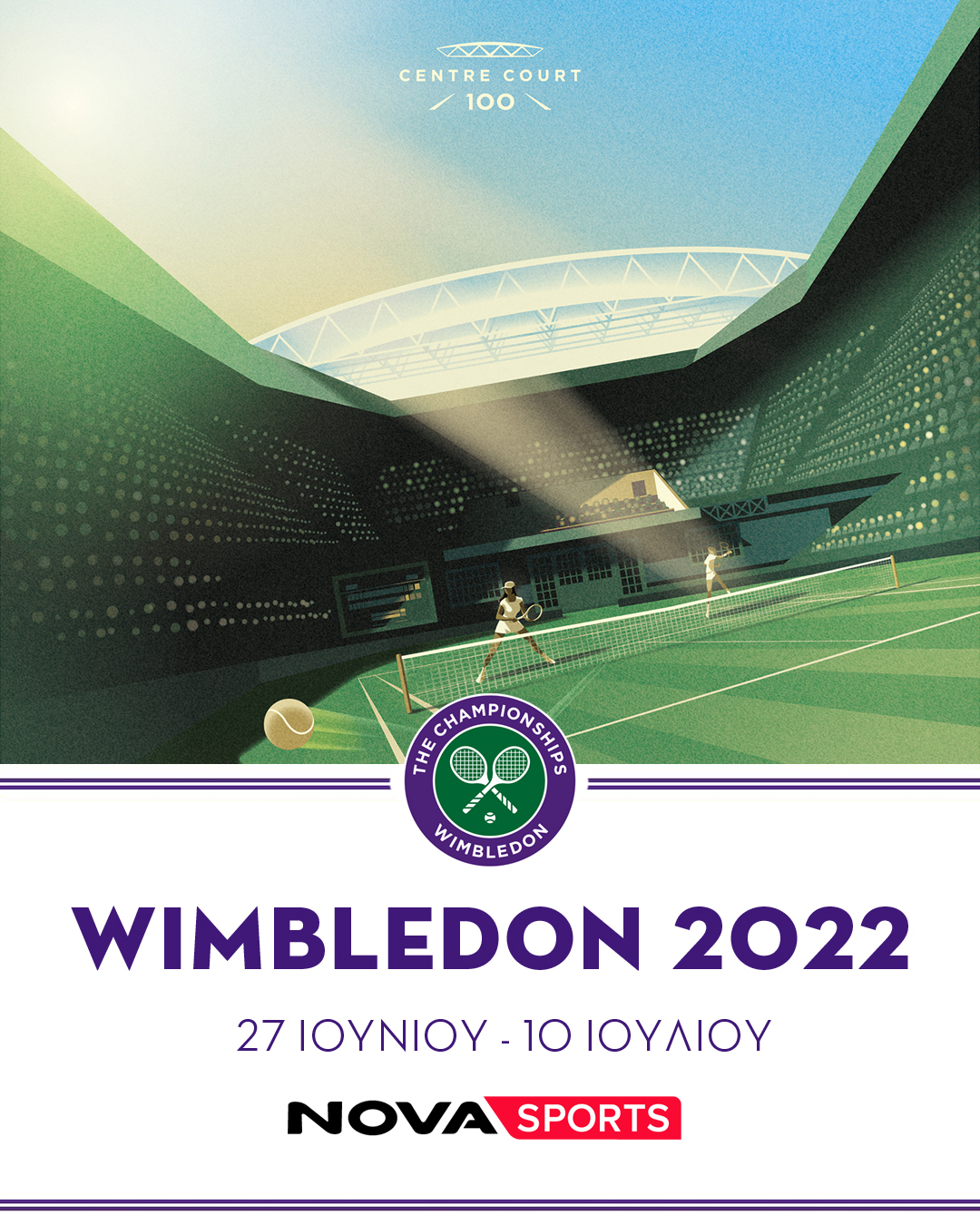 To 135ο Wimbledon στα Novasports
