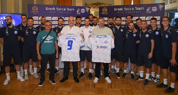 Με τον ΟΠΑΠ στο πλευρό της η Ελληνική Ομάδα στο SOCCA World Cup 2022 – Δείτε τη φανέλα που θα φοράει στο Μουντιάλ της Βουδαπέστης
