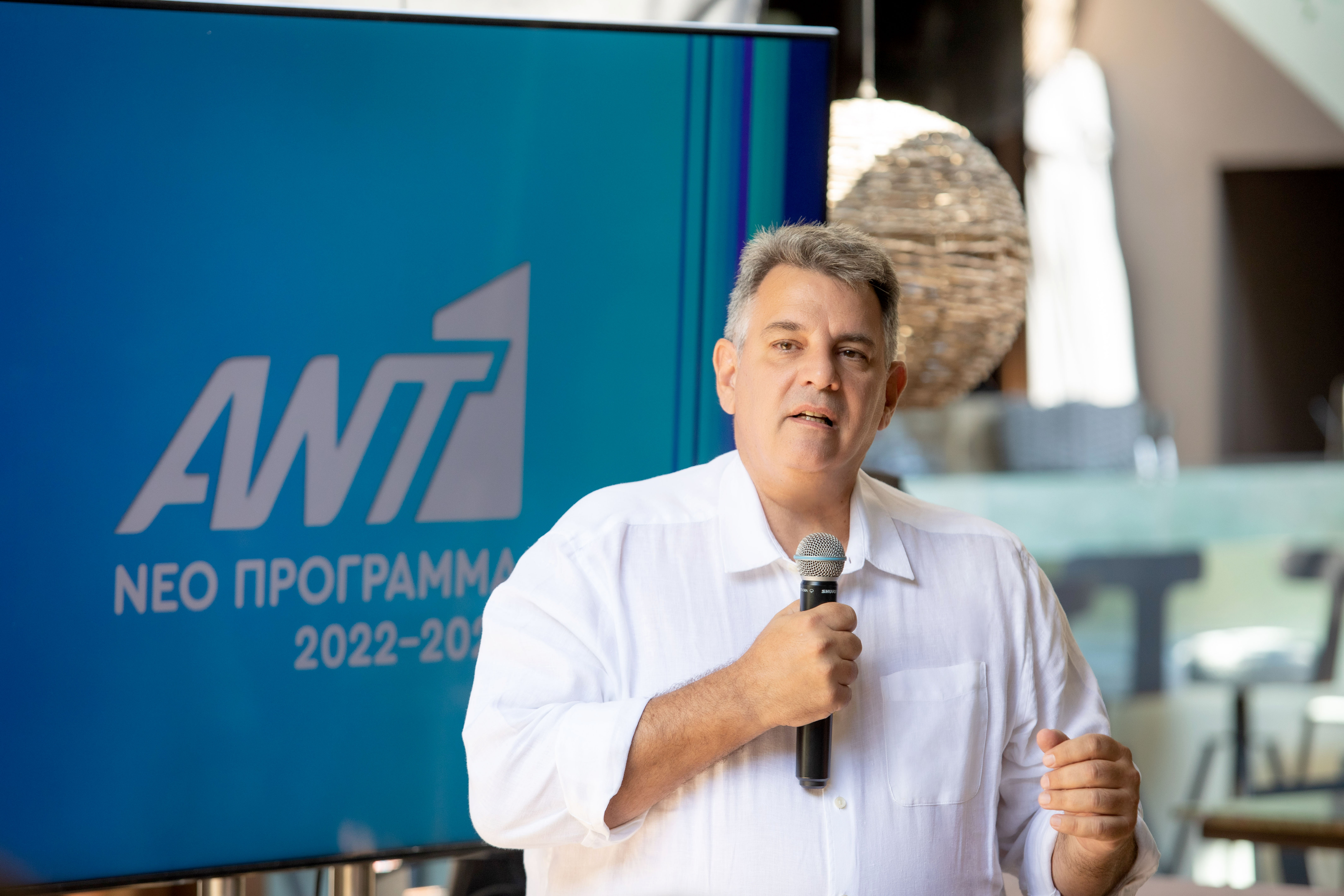 Το πρόγραμμα του ΑΝΤ1 τη σεζόν του 2022-23