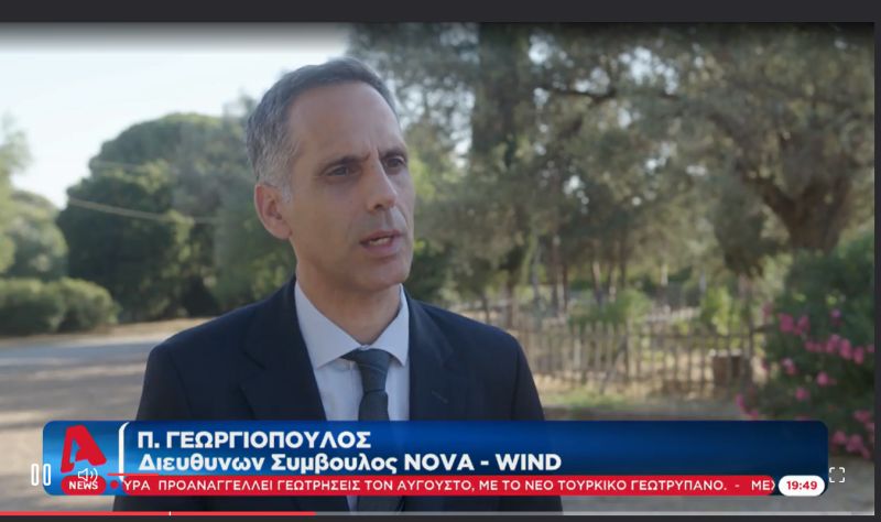 Συμμόρφωση υπό τον φόβο του Ευρωπαϊκού Δικαστηρίου