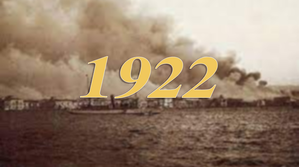 «Γνωρίζοντας την ιστορία μας: 1922 Μικρασιατική καταστροφή» -Η νέα σειρά ραδιοφωνικών ντοκιμαντέρ του ΣΚΑΪ 100,3  