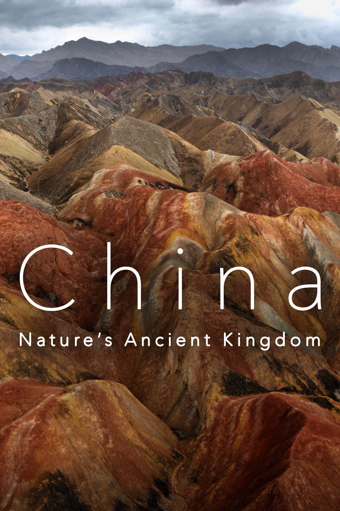 Το ντοκιμαντέρ «China: Nature’s Ancient Kingdom» στον ΣΚΑΪ
