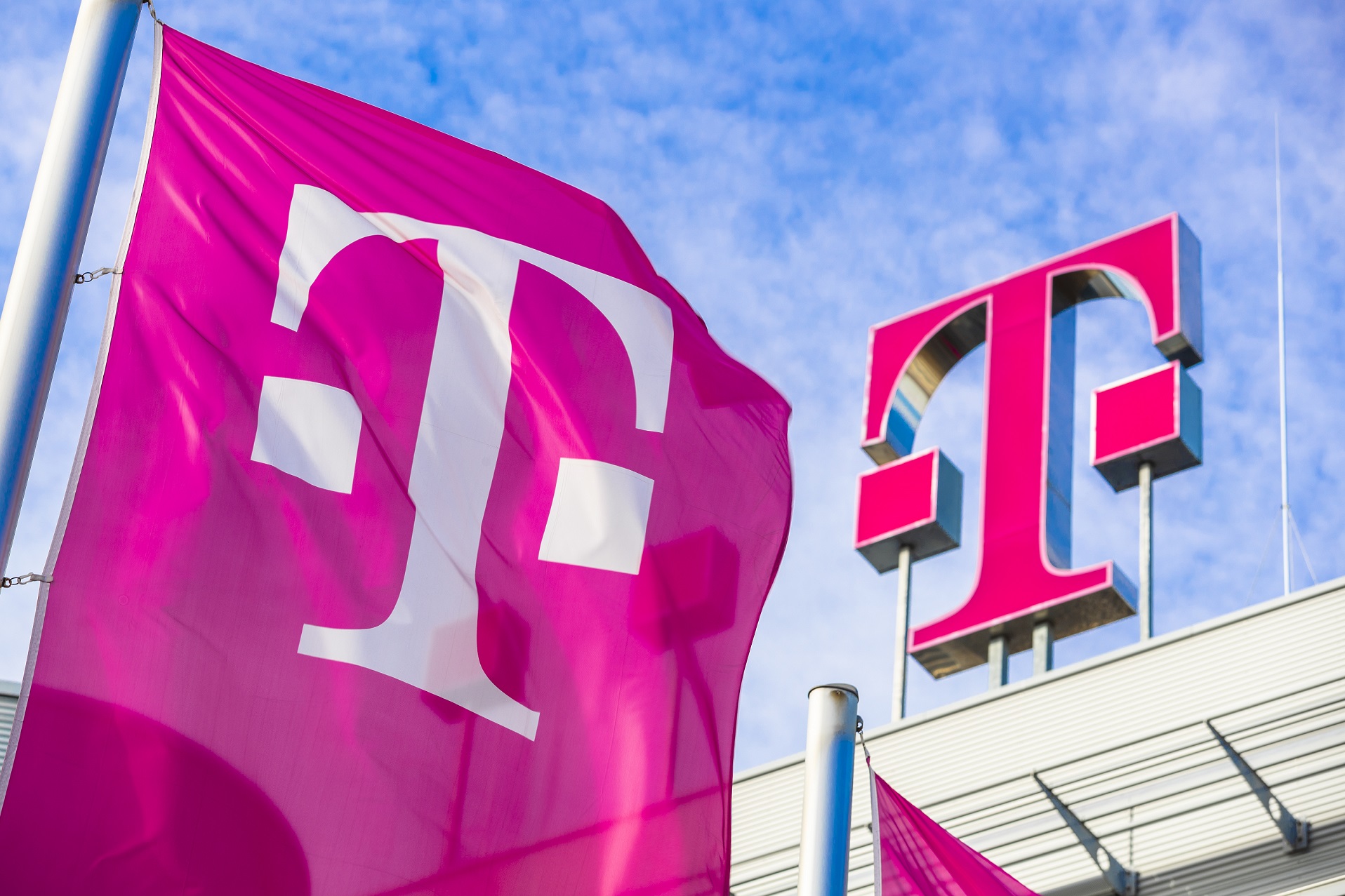 Deutsche Telekom: Επένδυση στο  κέντρο Πληροφορικής και Λογισμικού στην Θεσσαλονίκη