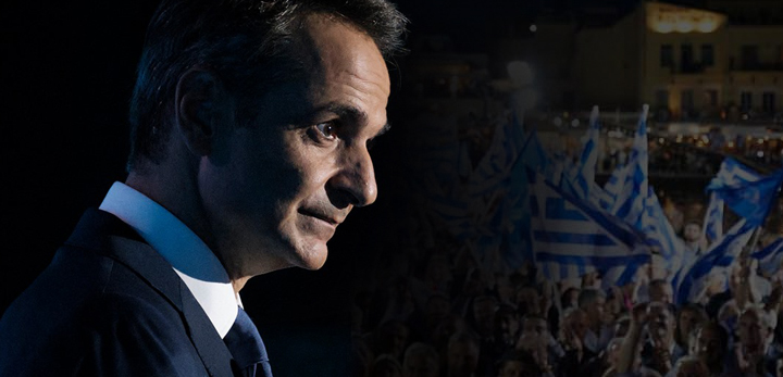 Διαβάστε στο «ΠΑΡΟΝ»: Εκτός βάθρου ο Μητσοτάκης