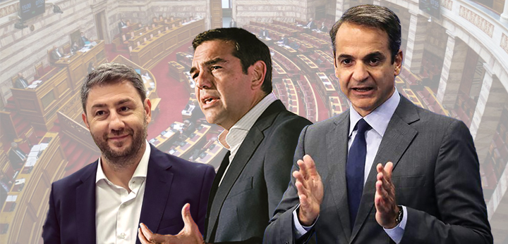 Διαβάστε στο «ΠΑΡΟΝ της Κυριακής»: Εκβιασμοί και διλήμματα πριν απο την τελική ευθεία για τις εκλογές