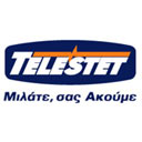 ΑΙΧΜΕΣ: -“Μιλάτε;” -“Σας Ακούμε”
