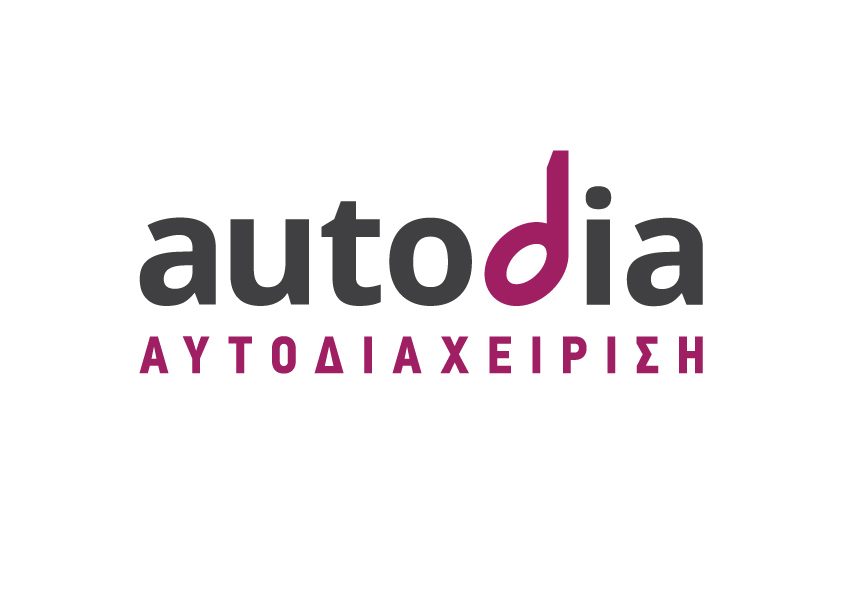 Επιπλέον 650.000 ευρώ από  την ΕΡΤ σε ΕΔΕΜ και Αυτοδιαχείριση
