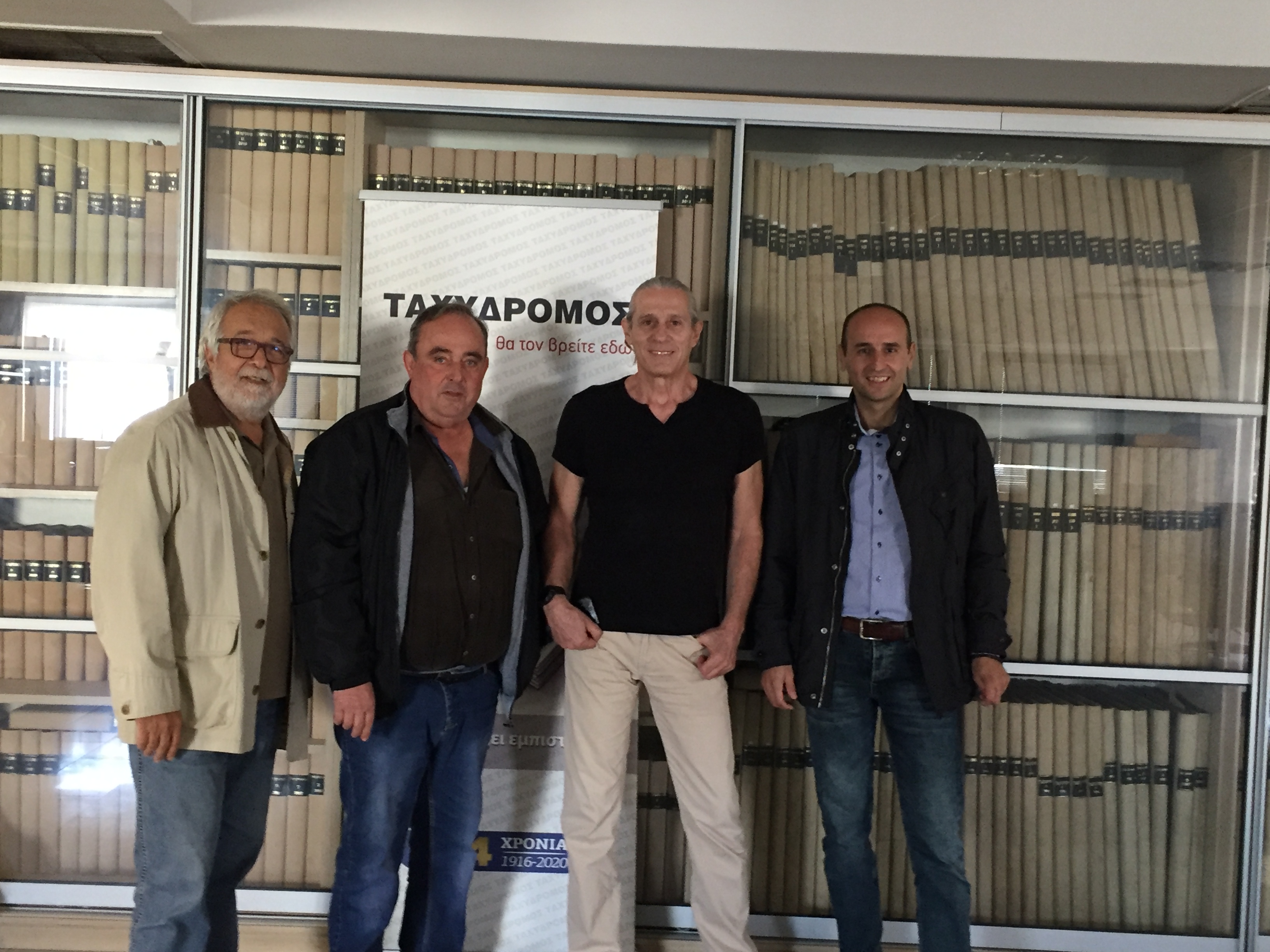 Συνάντηση του Δ.Σ. της ΕΣΗΕΘΣτΕΕ  με εκδότες εφημερίδων του Βόλου
