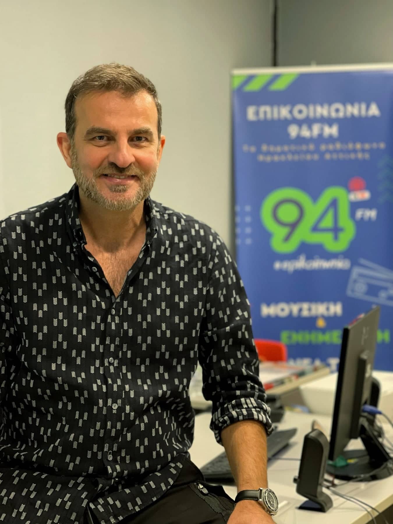 Ανανέωση συνεργασίας ανάμεσα σε «Επικοινωνία 94FM» και Βασίλη Νομικό