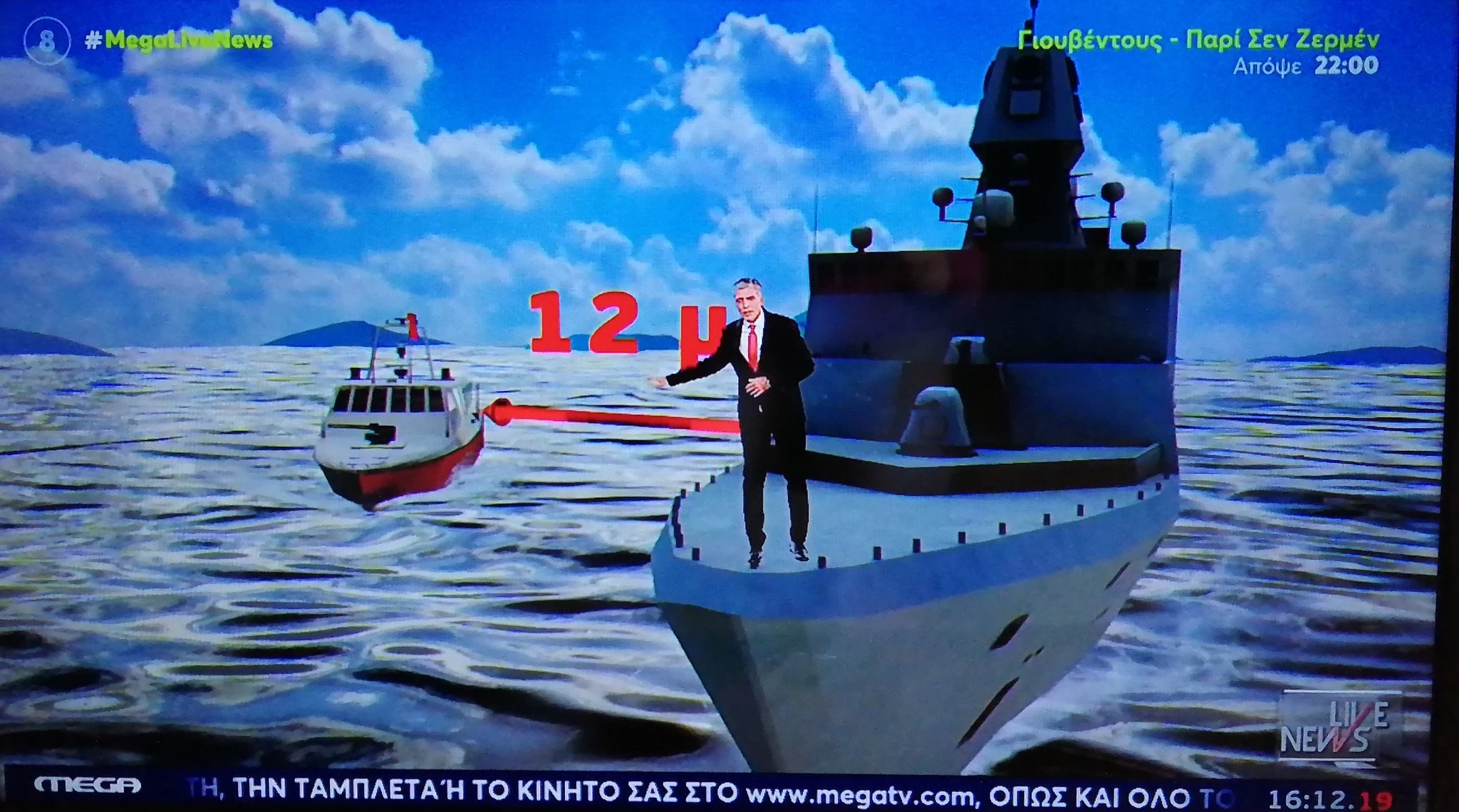 Πρόσωπα: Ο Ευαγγελάτος με το “όπλο” των γραφικών  επαυξημένης πραγματικότητας