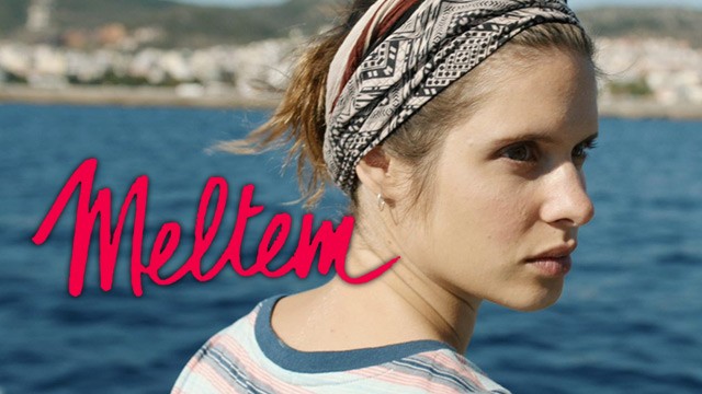 Έξι ελληνικές ταινίες στο ERTFLIX