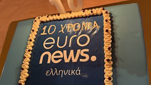 Δέκα χρόνια ελληνικό Euronews