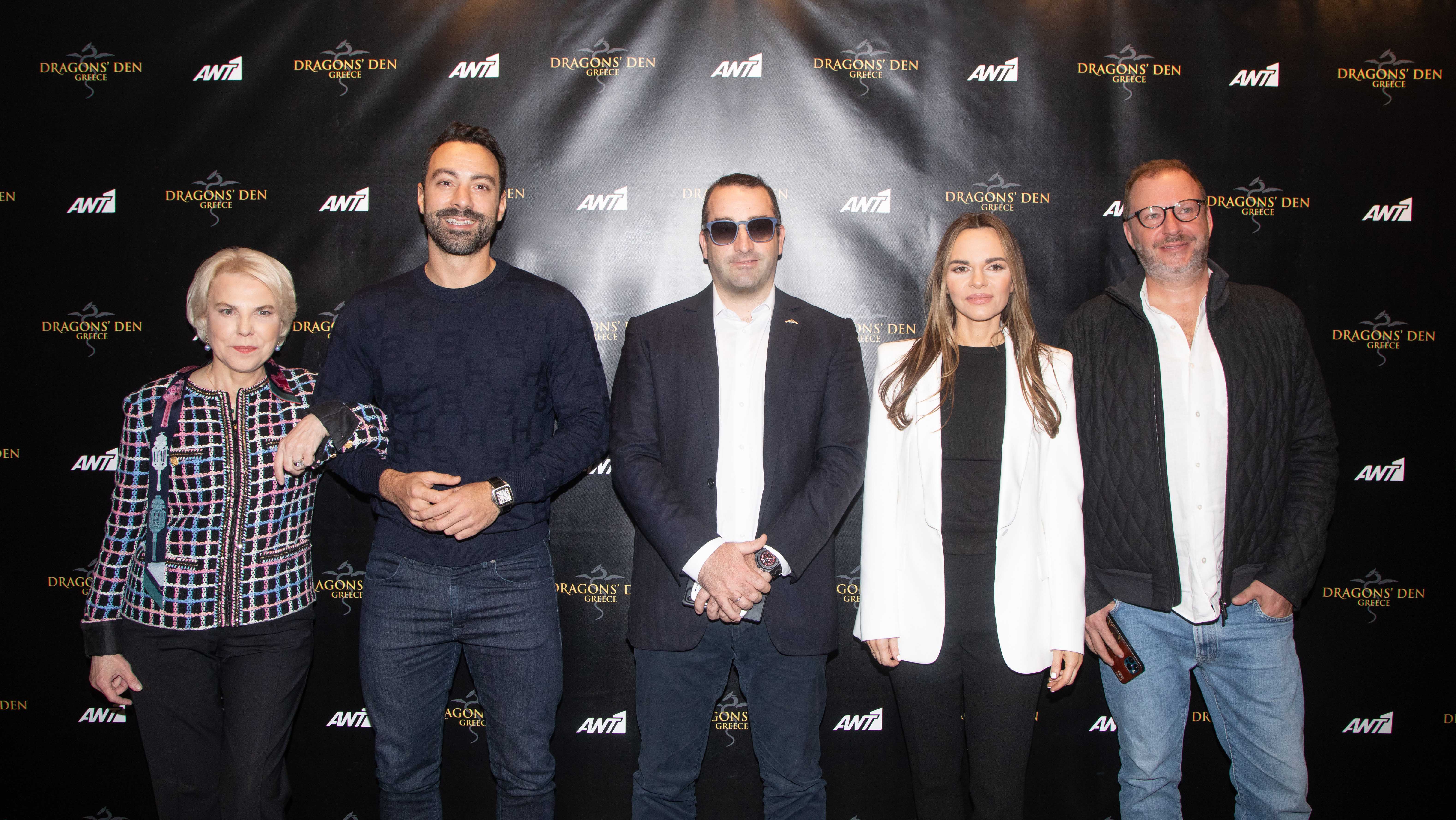 Έρχεται το «Dragons’ Den» στον ΑΝΤ1