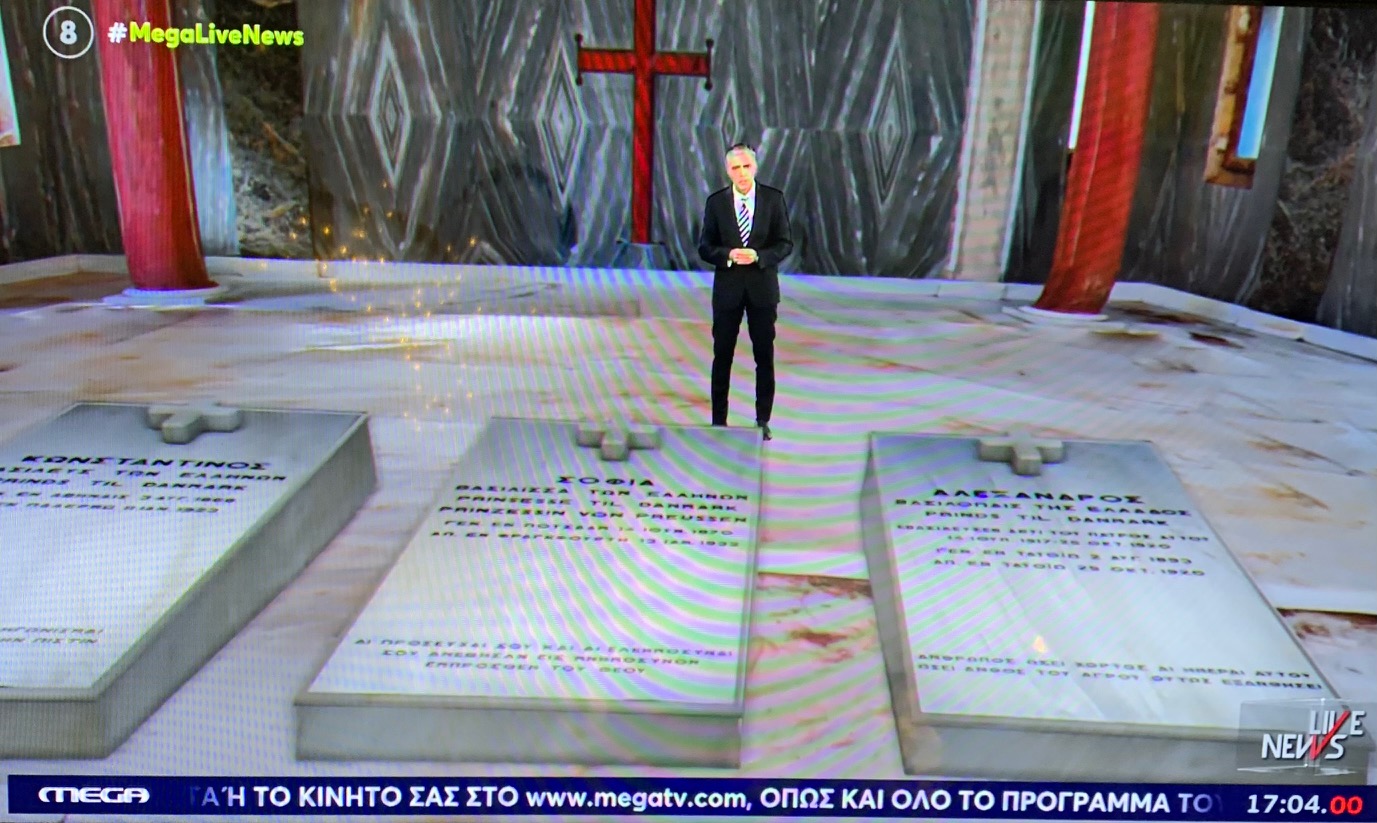 Και στα  μνήματα ο Νίκος Ευαγγελάτος!