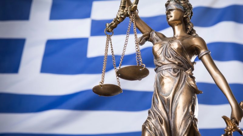 Η Ευρωβουλή ζητά προστασία ΑΔΑΕ, Ράμμου