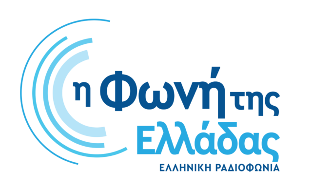 Αφιέρωμα στην Άλκη Ζέη στην εκπομπή «Η δική μας πόλη»