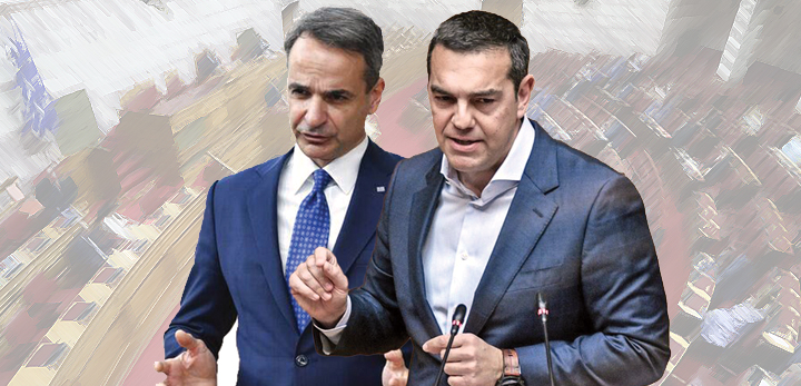 Διαβάστε στο «ΠΑΡΟΝ της Κυριακής»: Εκλογές – ορόσημο με την απλή αναλογική – Τι σχεδιάζουν Μητσοτάκης και Τσίπρας