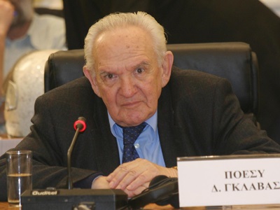 Καταγγελία: “Έκοψαν από εκδήλωση μνήμης στην ΠΟΕΣΥ  τον ιδρυτή-πρόεδρο αείμνηστο  Δημ. Γκλαβά”