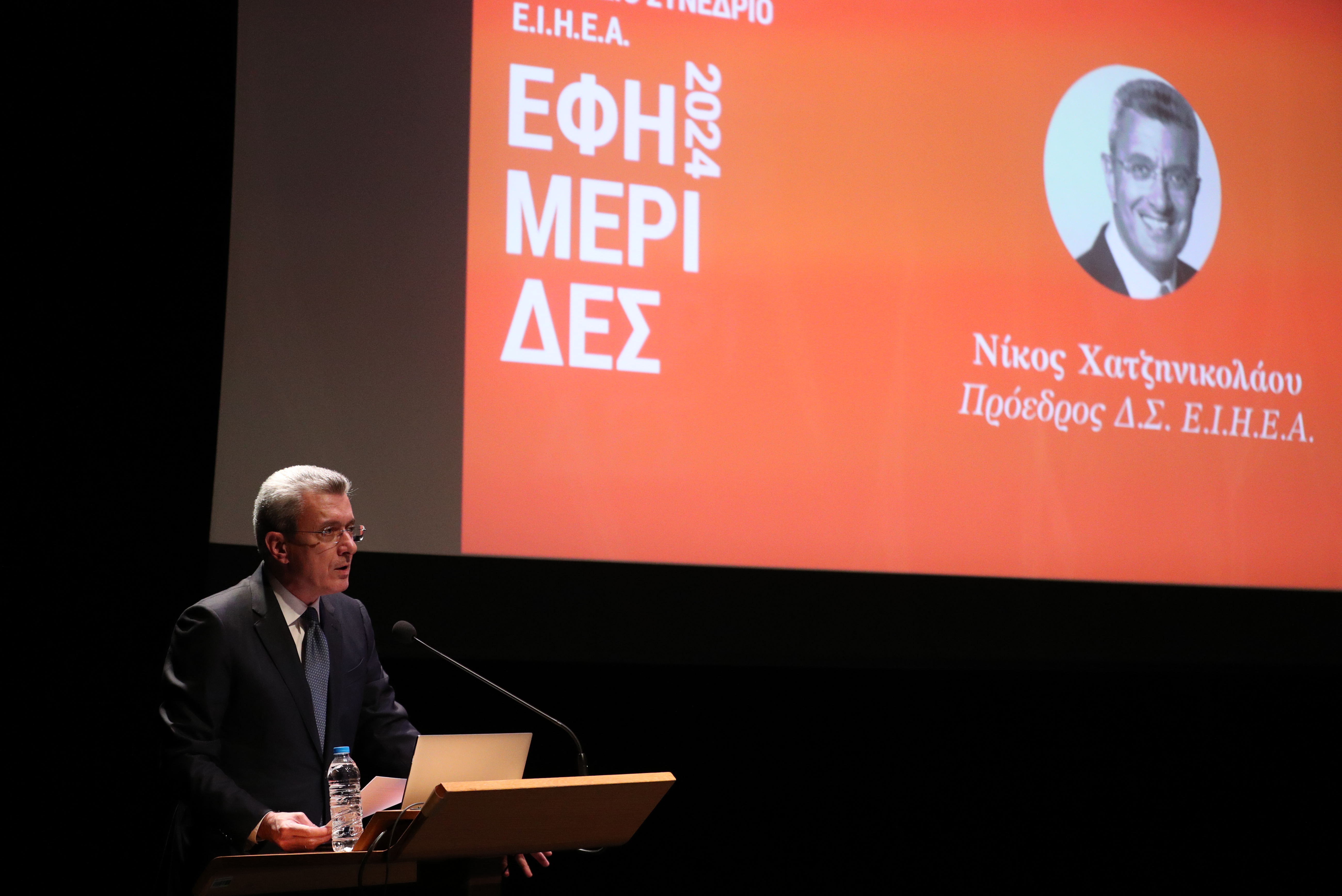 «Κακώς μας εξαιρέσατε»– Καμπανάκι προς την κυβέρνηση από το Internet, το Ραδιόφωνο και τον Τύπο για το 2%