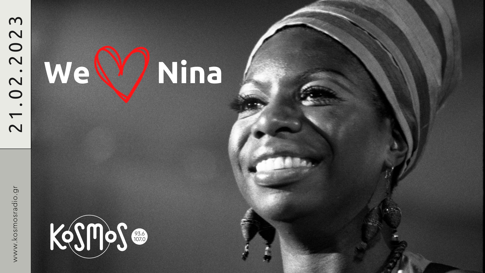 Μεγάλο αφιέρωμα στη Nina Simone στο Kosmos και το ERTecho