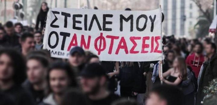 Π. Μαρινάκης: Επτά αλήθειες για το δυστύχημα των Τεμπών