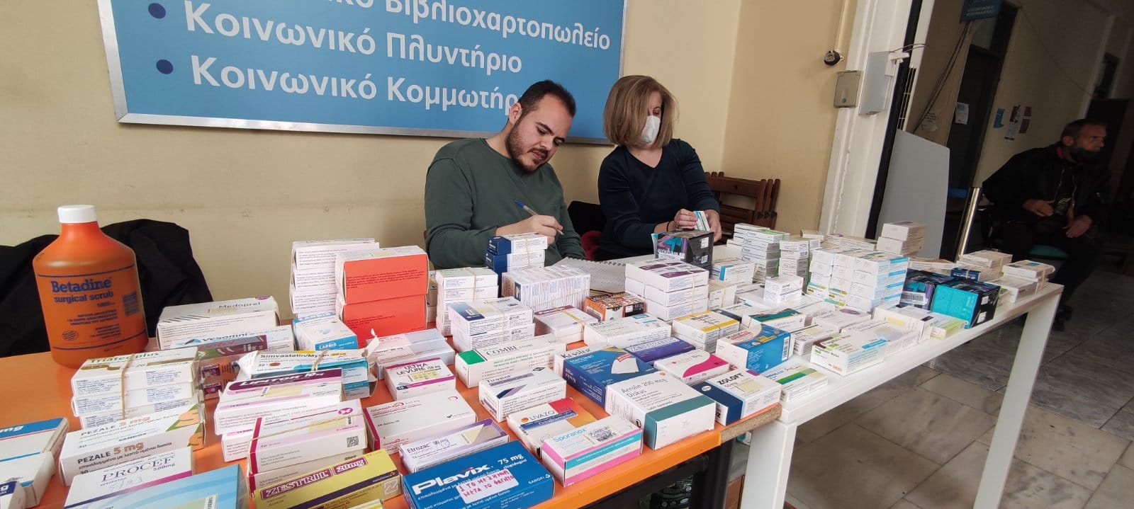 Απολογισμός της δράσης συγκέντρωσης φαρμάκων σε Δήμους της Αττικής & της Θεσσαλονίκης