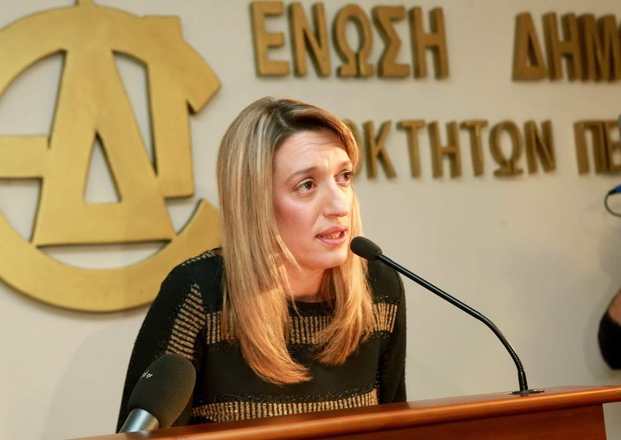 Νέα Πρόεδρος στην Ένωση Δημοσιογράφων Ιδιοκτητών Περιοδικού Τύπου η Πέννυ Καλύβα