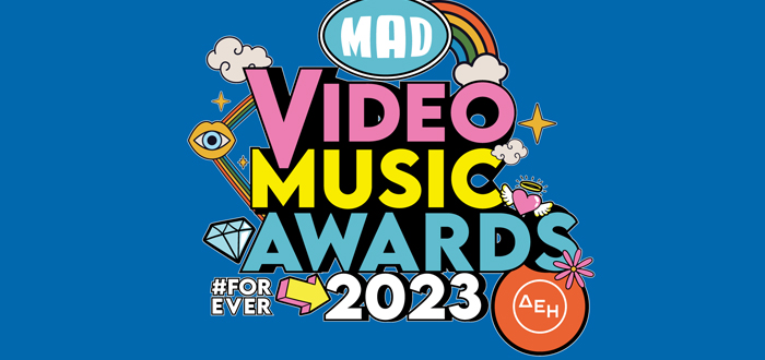 Το φετινό Official Movie του MAD VIDEO MUSIC AWARDS 2023