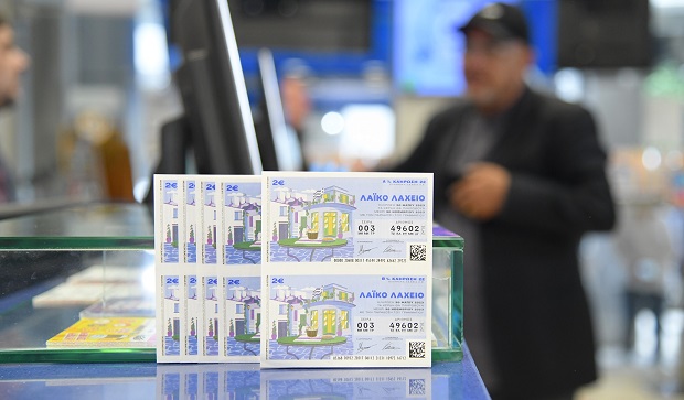 Στις 30 Μαΐου η κλήρωση για το 15o τζακ ποτ που μοιράζει μέχρι και 3.600.000 ευρώ στο Λαϊκό Λαχείο – Νέα εκτυπωμένη μορφή για περισσότερες επιλογές στη διάθεση των λαχνών