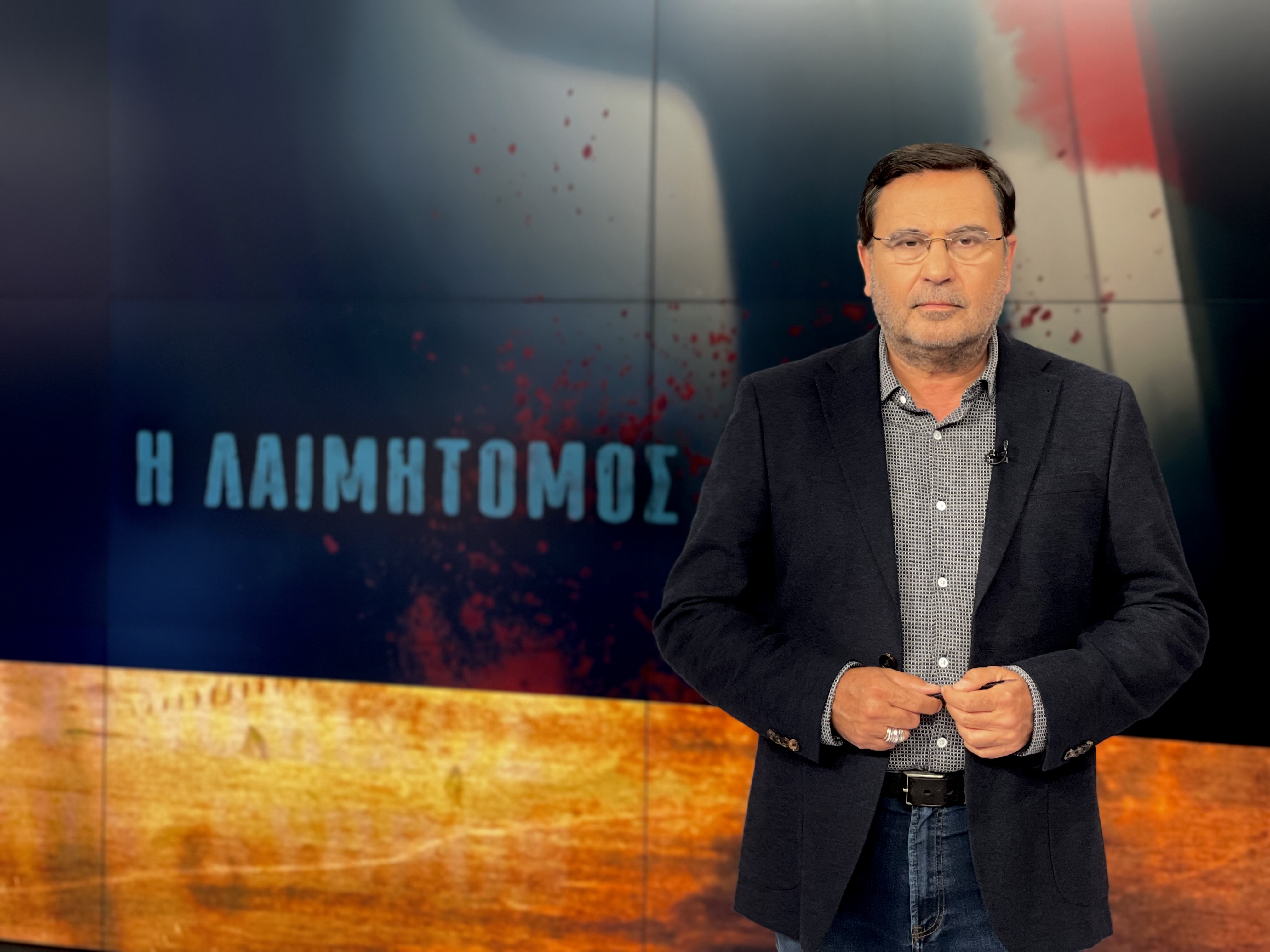 COSMOTE TV: Δέκα άγνωστες ιστορίες για την εγκληματικότητα στην Ελλάδα στην ειδική έκδοση της «Μηχανής του Χρόνου» 