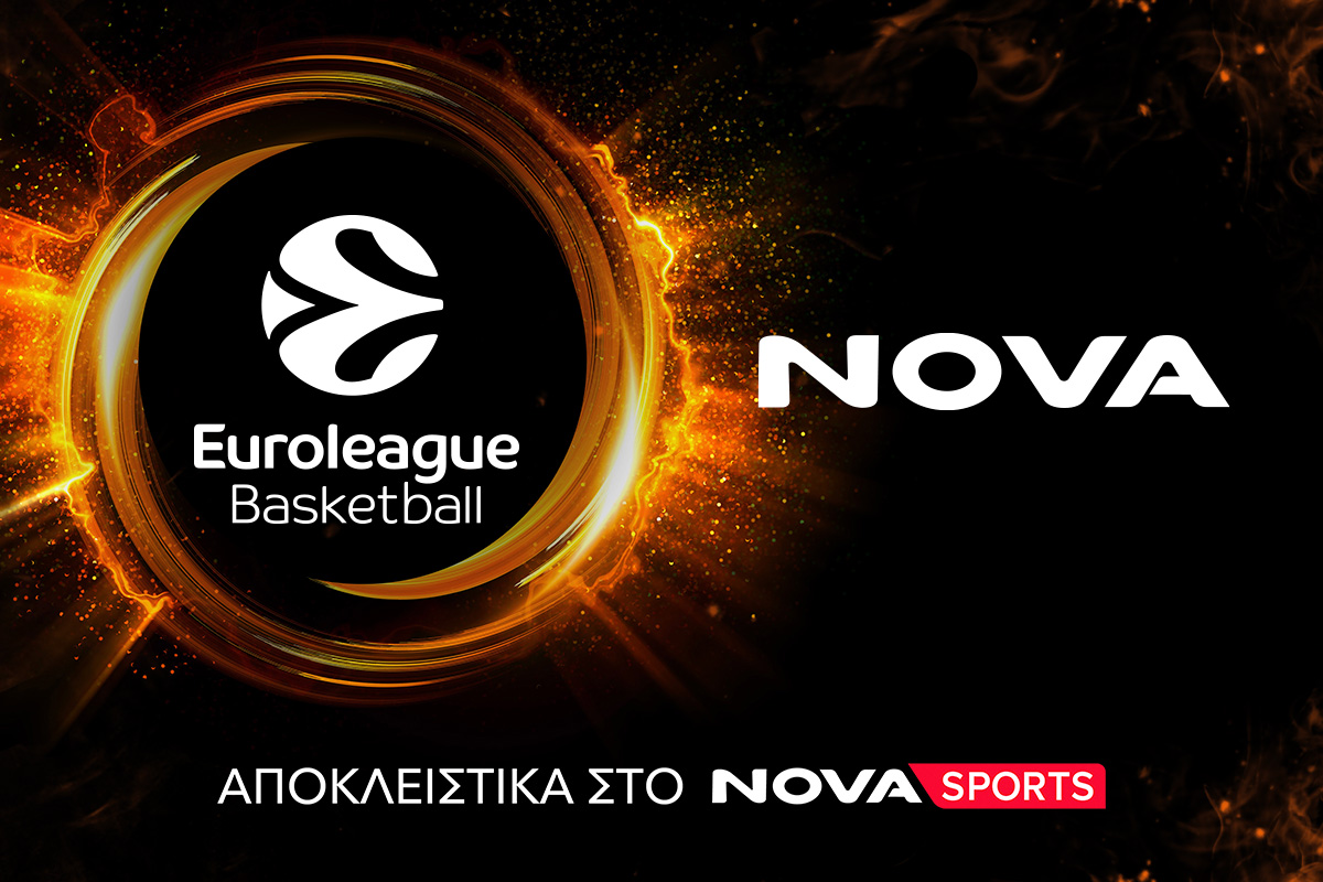 Ο Θρύλος στη Nova!