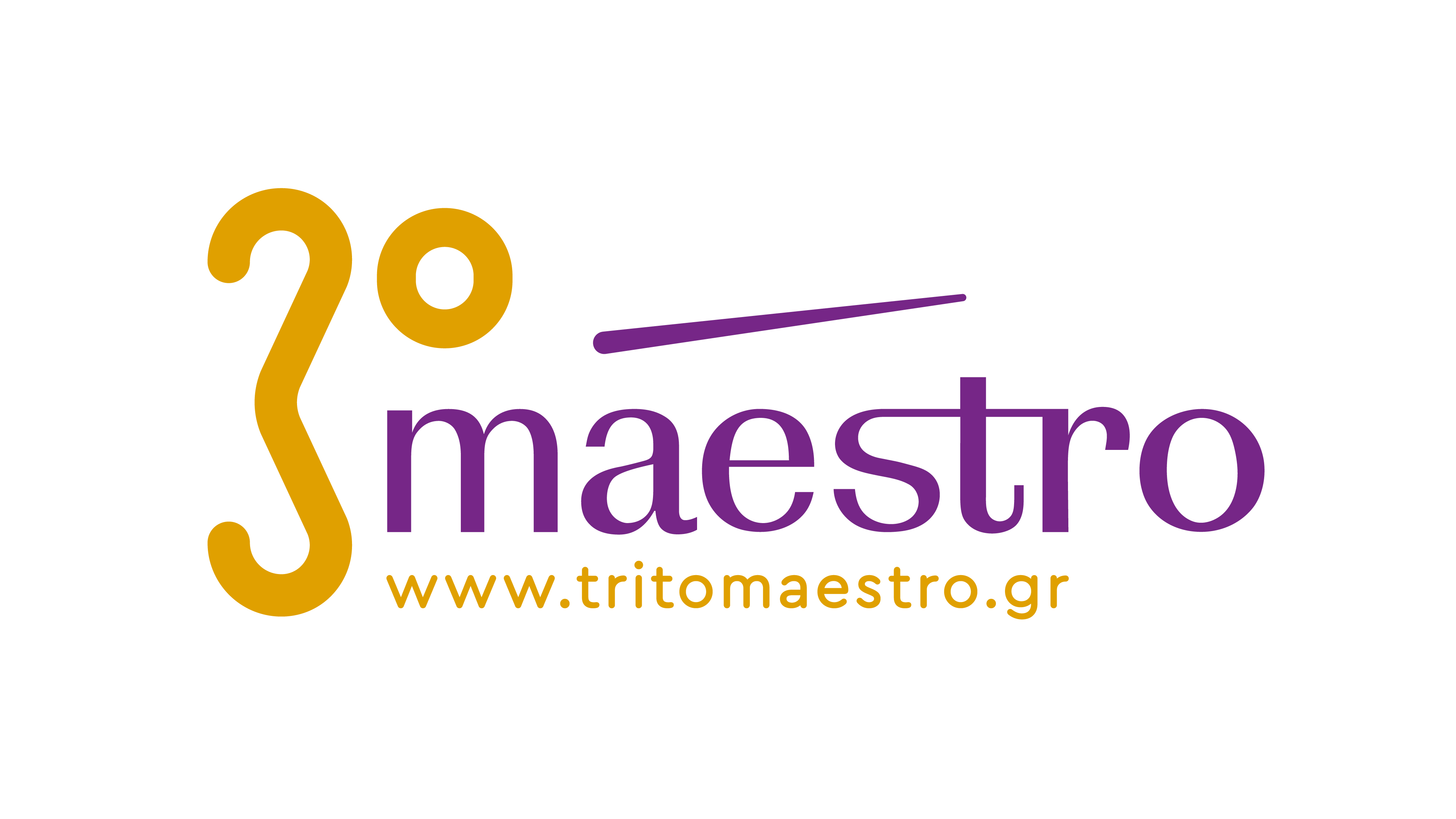 «Δεύτερο Παραδοσιακά» και «Maestro» τώρα και μέσω της τηλεόρασης