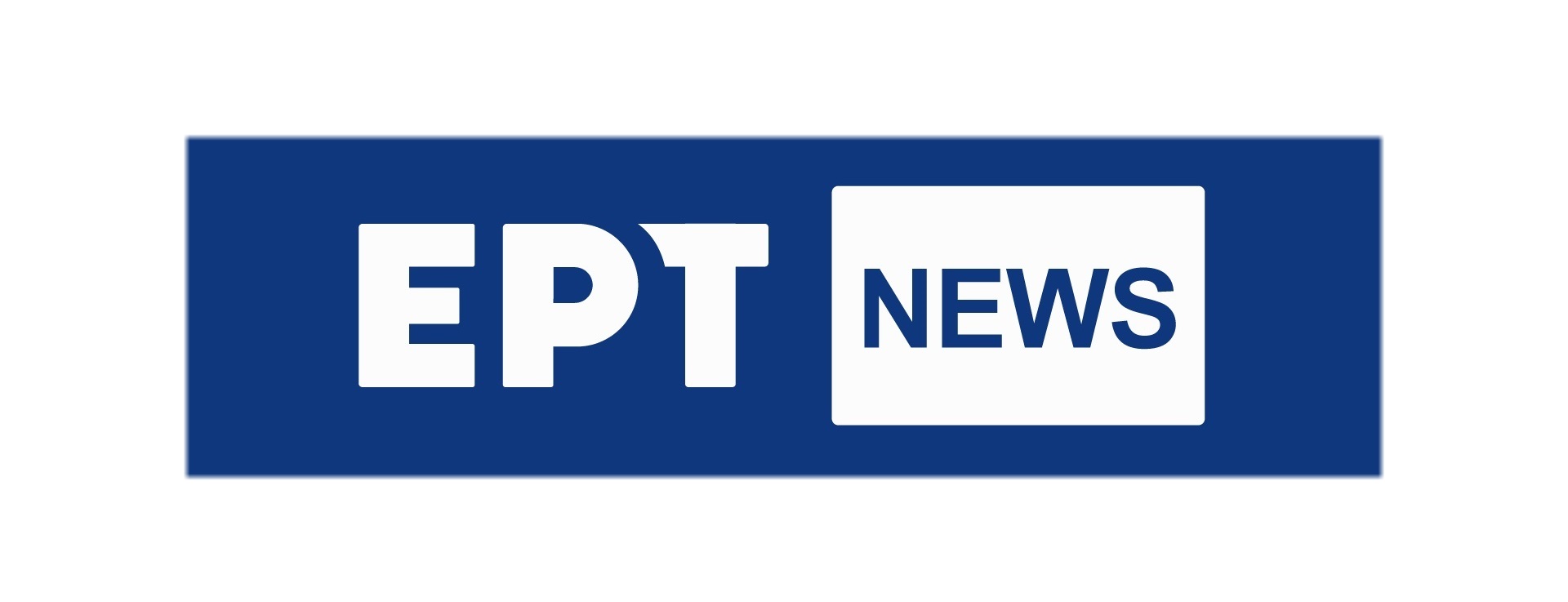 Έκτακτη ενημερωτική εκπομπή στο ΕΡΤNEWS: Η Τουρκία στις κάλπες –
