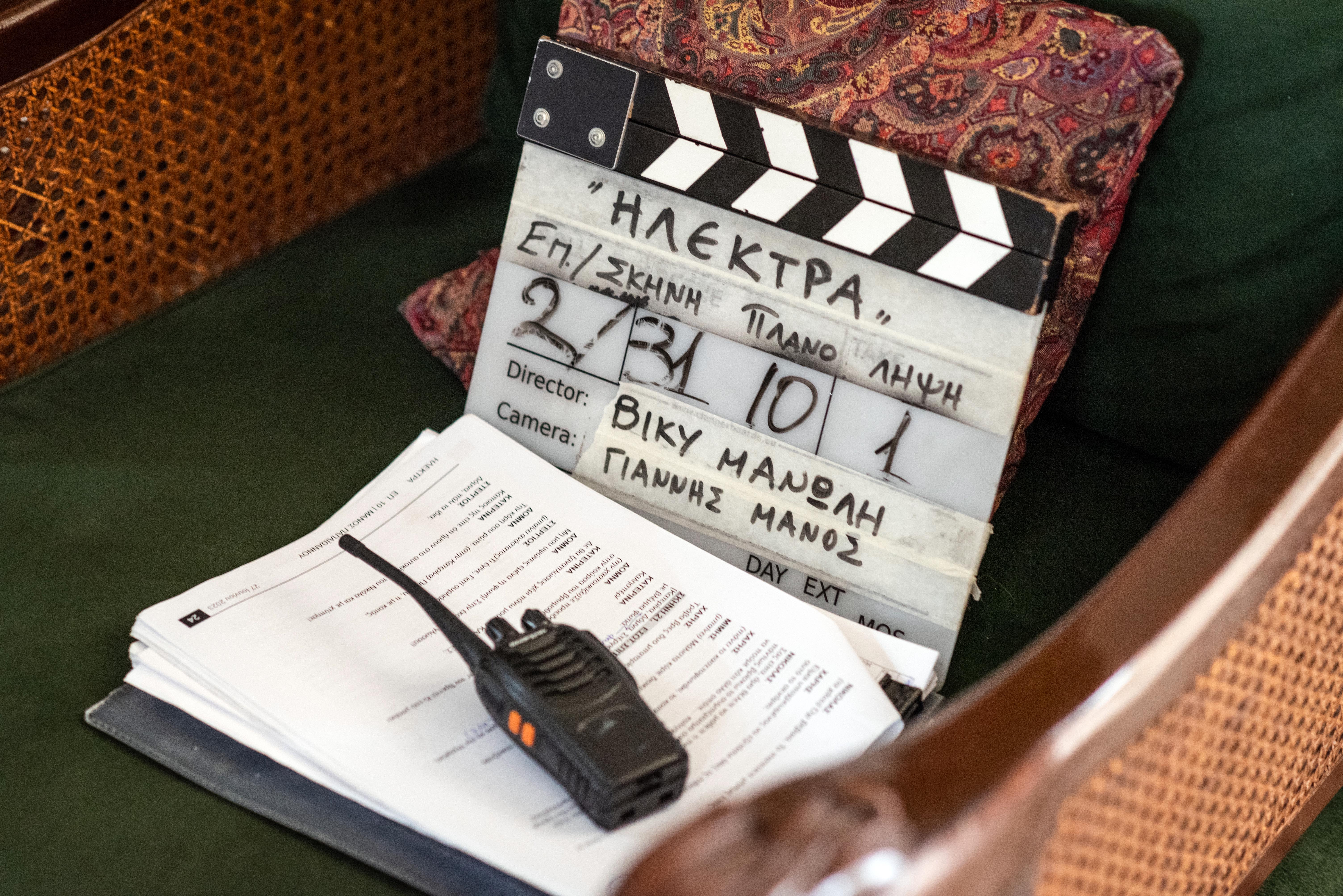 Προυπολογισμός 4 εκατ.  ευρώ για την «Ηλέκτρα» στην ΕΡΤ