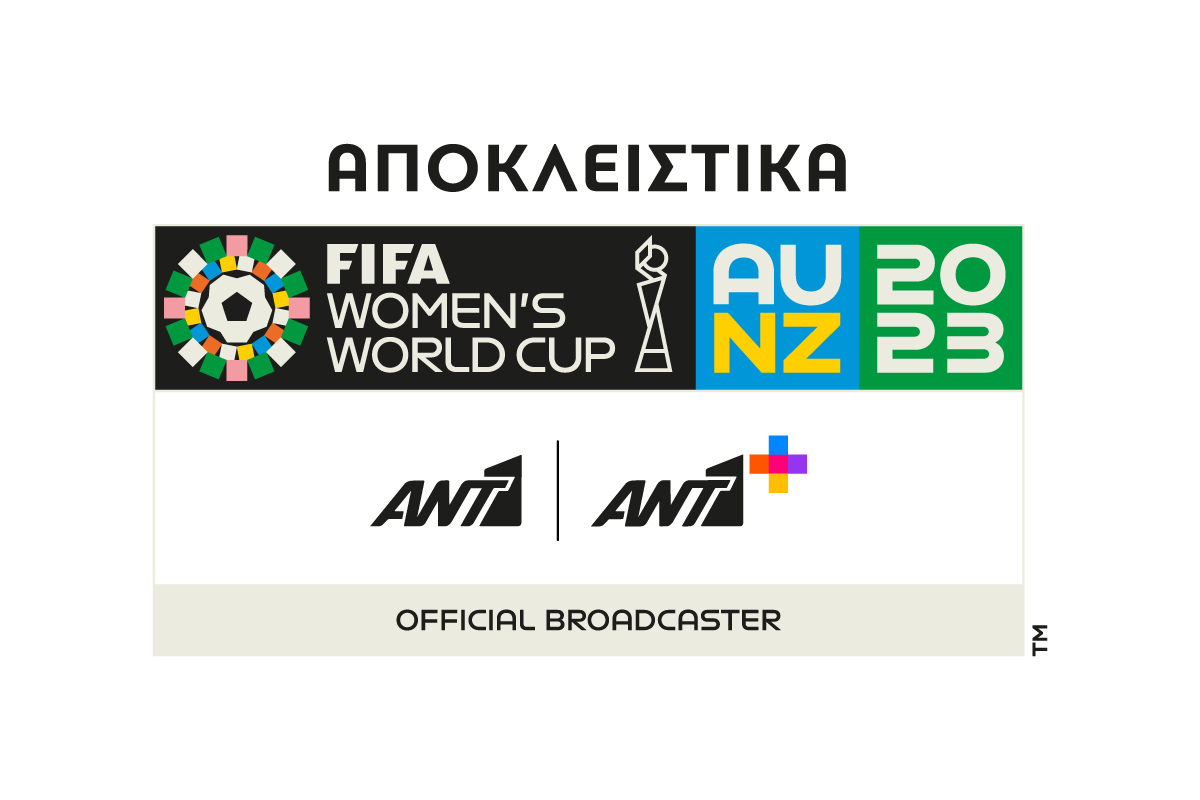 FIFA Women’s World Cup 2023:  Οι προημιτελικοί και οι ημιτελικοί αγώνες σε ΑΝΤ1 και ΑΝΤ1+