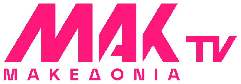 Θα μείνει χωρίς άδεια το ΜΑΚ TV  του ομίλου ΑΝΤΕΝΝΑ;