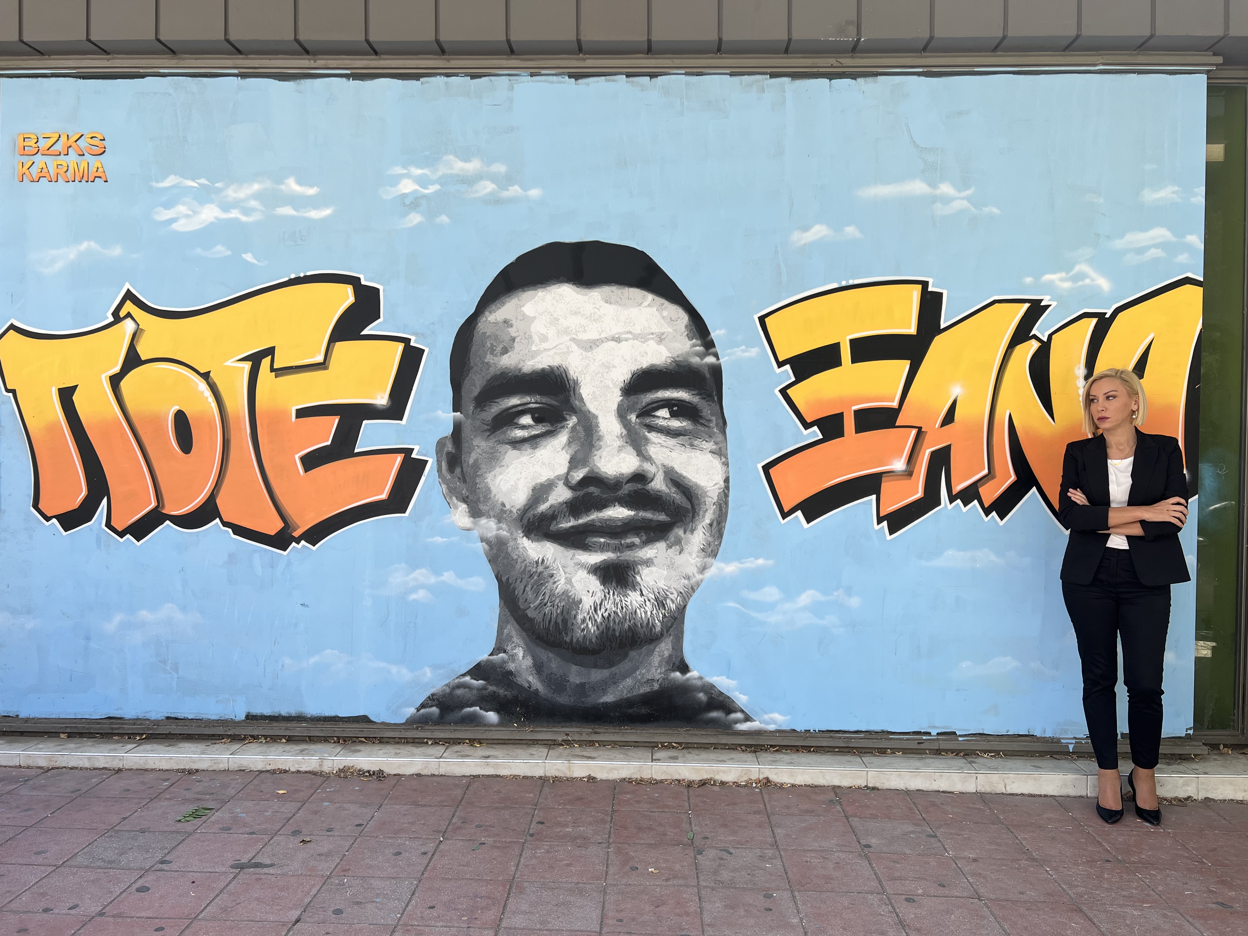 ΕΡΤNEWS: «Ο Άλκης» – Αποκλειστική συνέντευξη των γονιών του Άλκη Καμπανού
