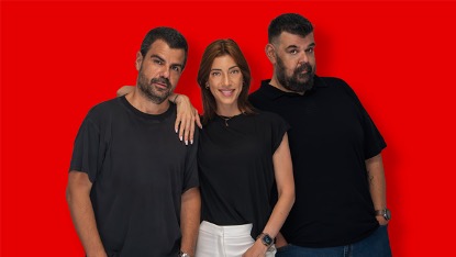 ΝΕΟ RED Morning Show από τον RED 96.3