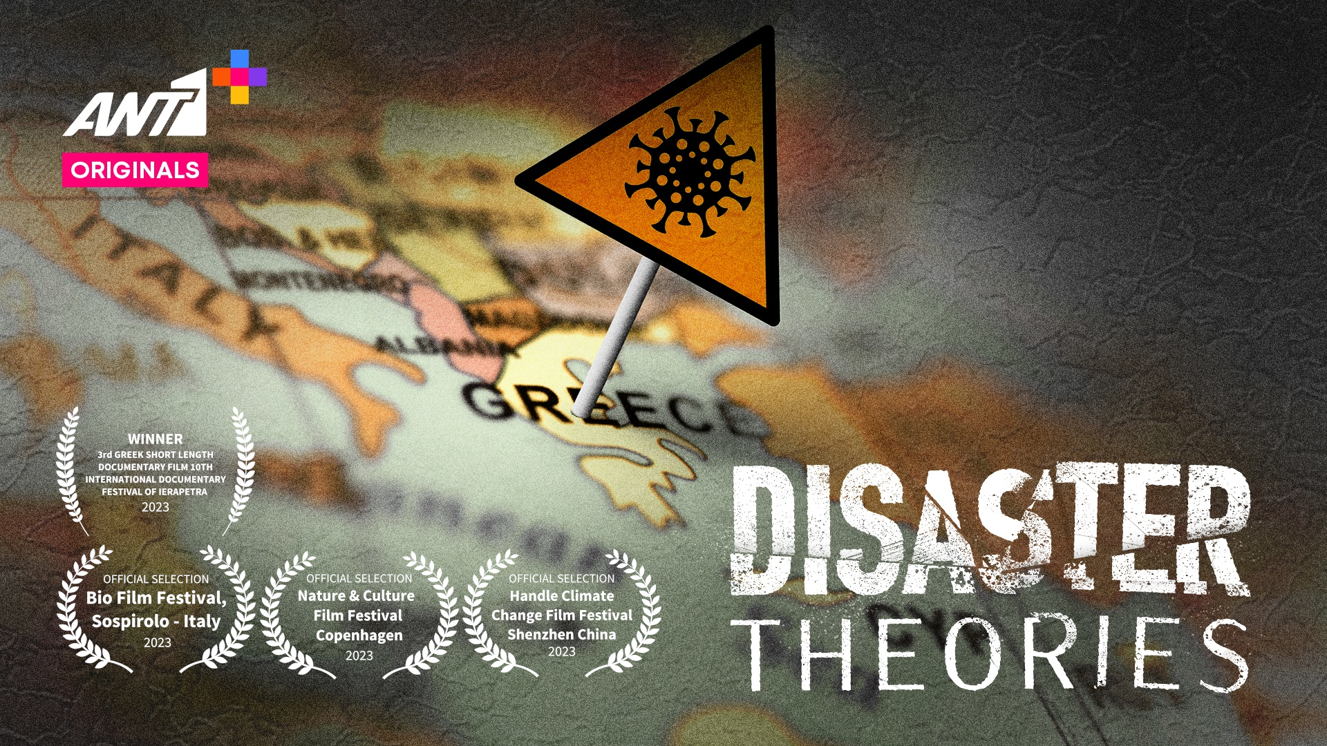 «Disaster Theories» στο ΑΝΤ1+: Ο πλανήτης φλέγεται