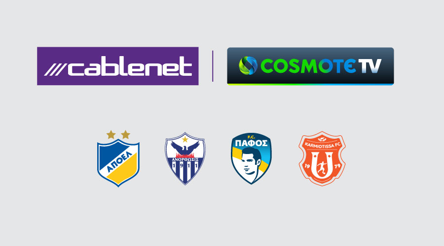 Συνεργασία COSMOTE TV – Cablenet για τη μετάδοση αγώνων του Παγκύπριου Πρωταθλήματος ποδοσφαίρου στην Ελλάδα