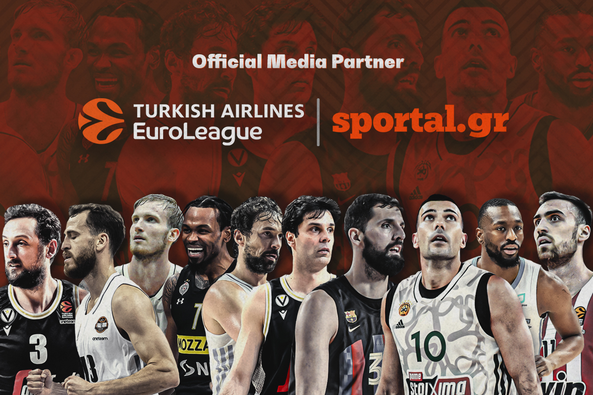 To Sportal.gr. επίσημος media partner της Euroleague Basketball για τα επομενα 2 χρόνια