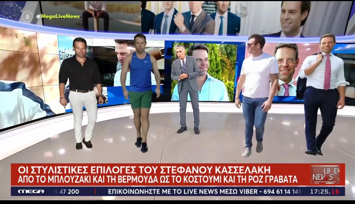 ΑΙΧΜΕΣ: “Νύχτα Μάγισσα”