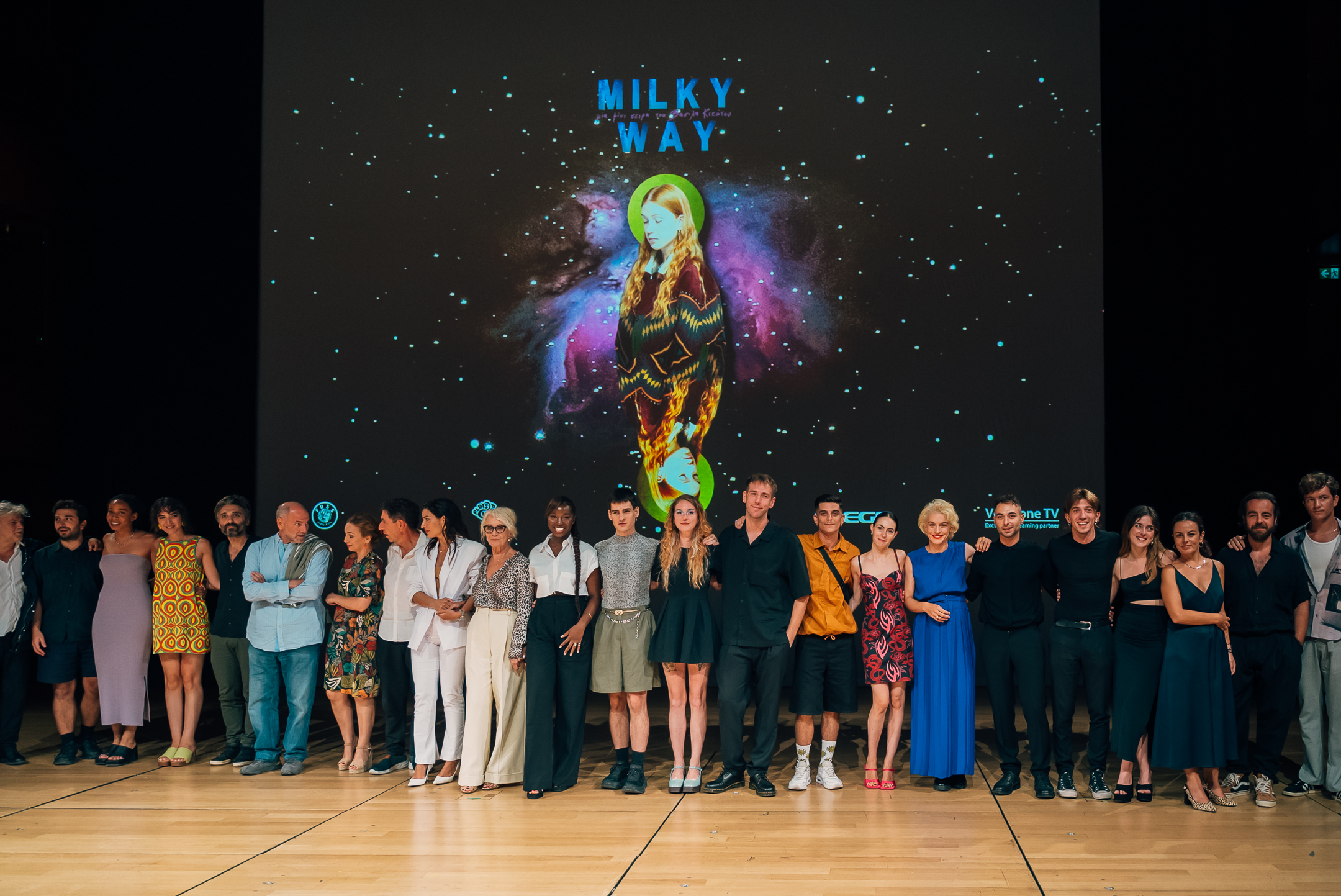 Το τρέιλερ του «Milky Way»