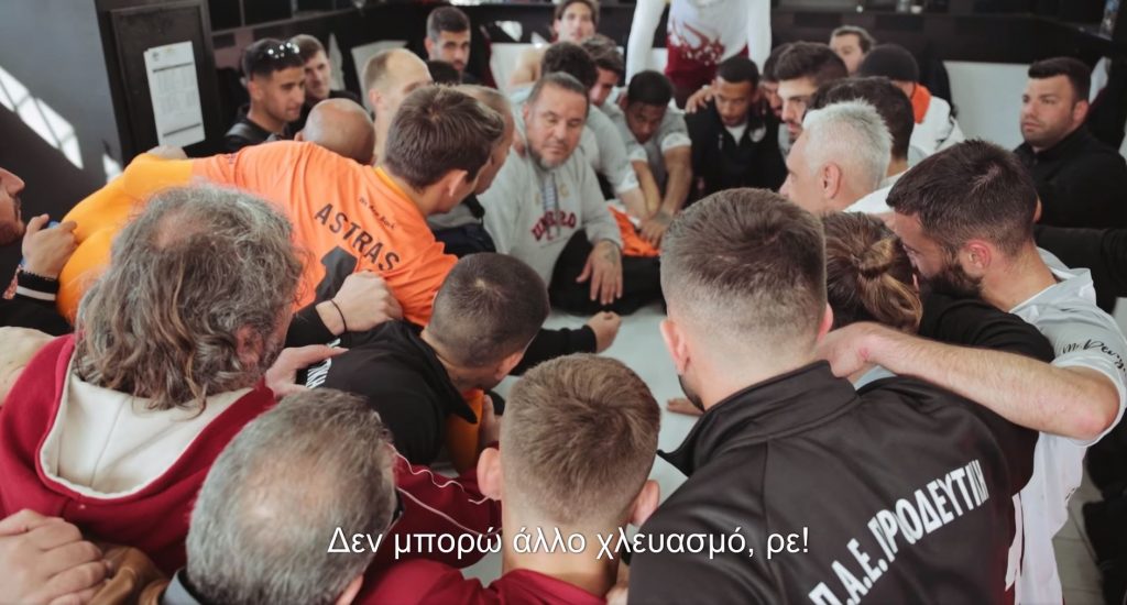 Ντοκιμαντέρ για το …χάος της Super League 2