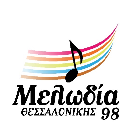Και Μελωδία Θεσσαλονίκης στους 98