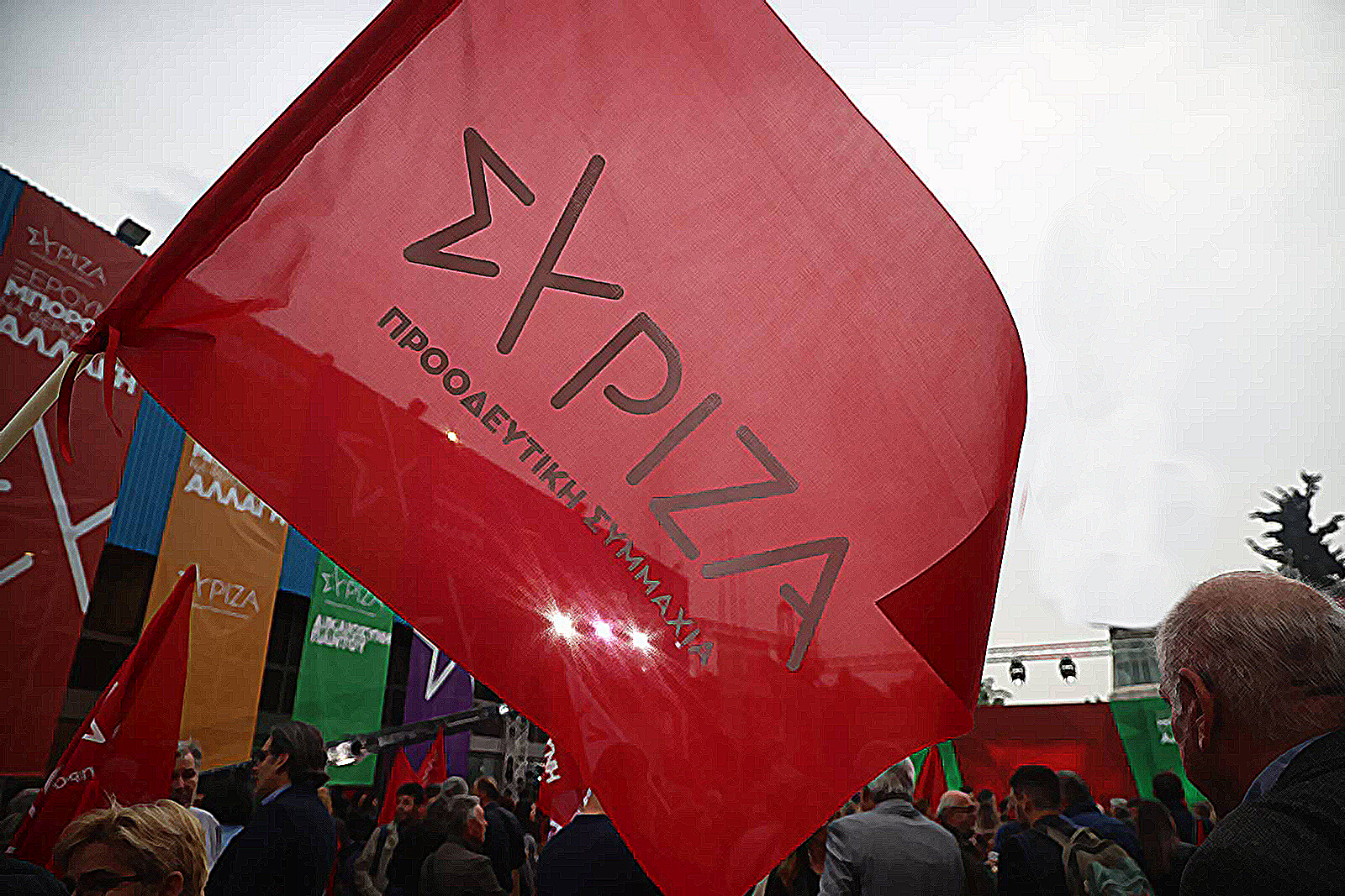 ΣΥΡΙΖΑ: “Καταδικάζουμε την χυδαία επίθεση του βουλευτή, Δημήτρη Μαρκόπουλου στη δημοσιογράφο, Ελένη Καλογεροπούλου”
